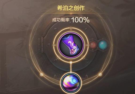 地下城掉下陷阱是什么情况？陷阱的应对方法是什么？
