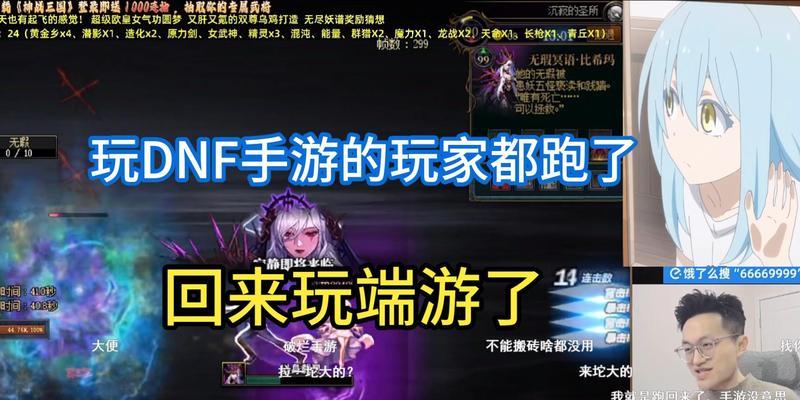 CF全新芯片中号尺寸是多少？如何测量？