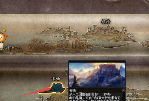 地下城之旅58天如何进入？进入条件是什么？
