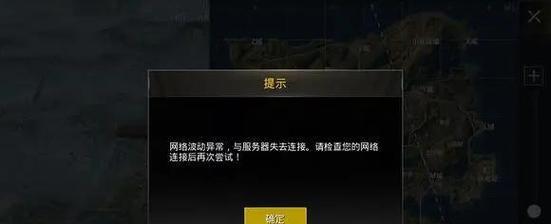 湖北地区CF游戏卡顿的原因是什么？如何解决网络延迟问题？