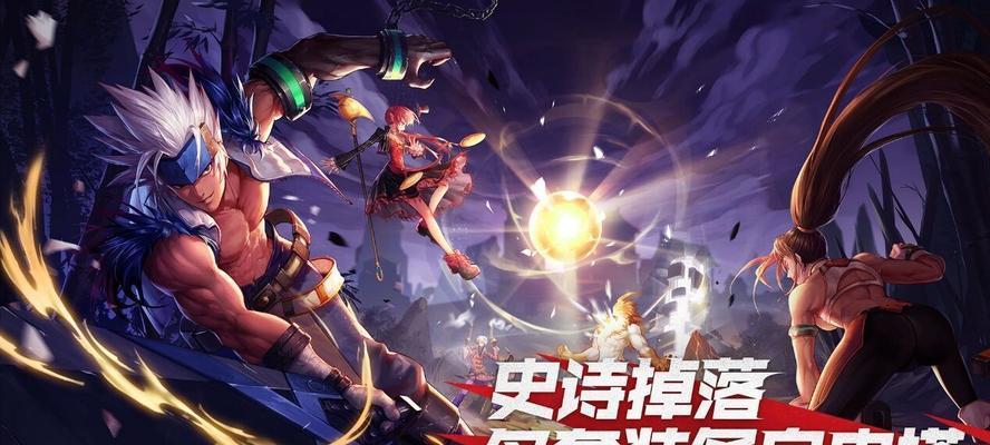 DNF传怎么解？遇到传怎么处理？