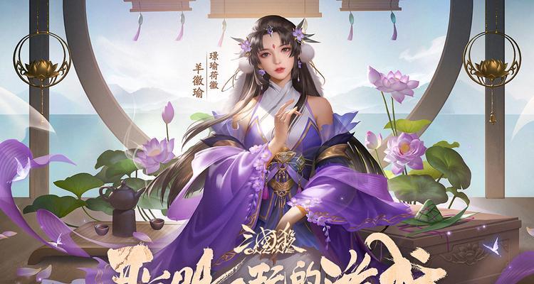 目前三国杀中最受欢迎的模式是什么？