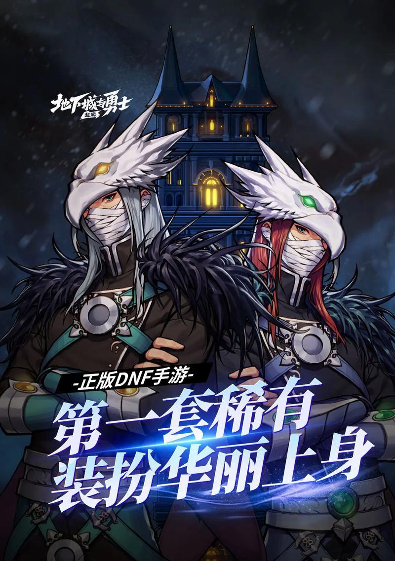 重庆地下城的历史背景是什么？最初的功能是什么？