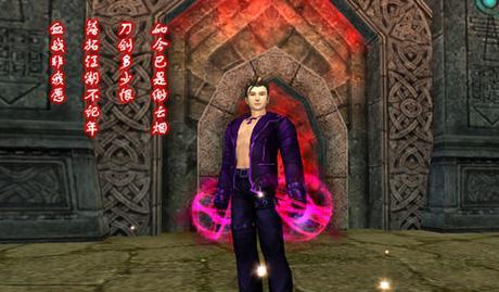 完美世界开麦无声音怎么办？如何解决麦克风问题？
