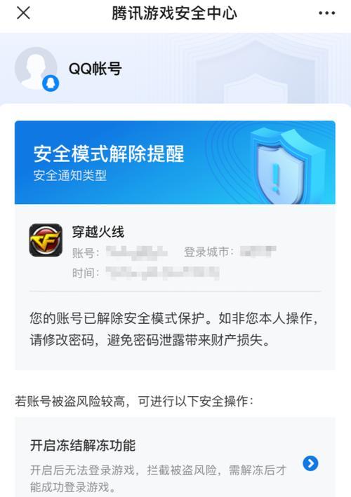 cfg导入cf取消方法是什么？如何避免错误导入？
