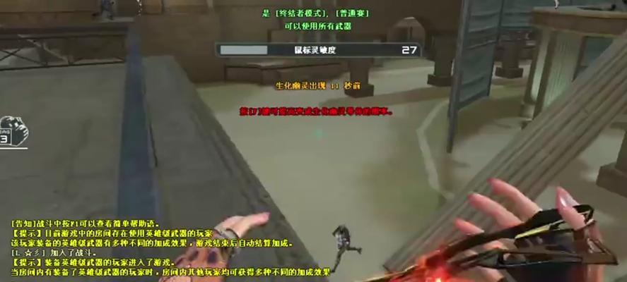 CF爆破模式中提高射击准度的技巧有哪些？