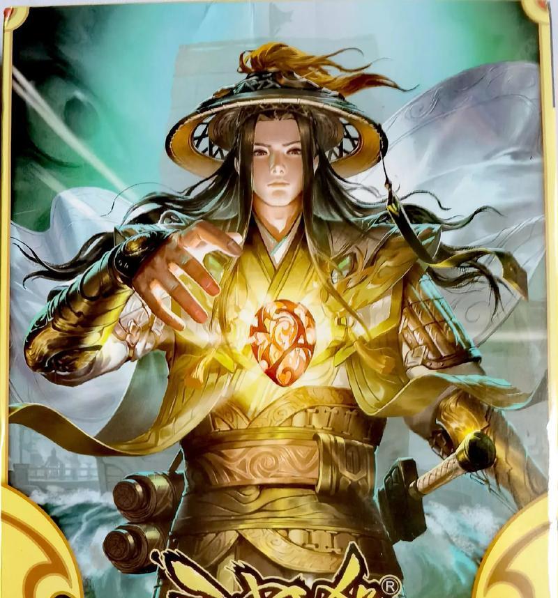 三国杀中价值最高的卡牌是哪张？
