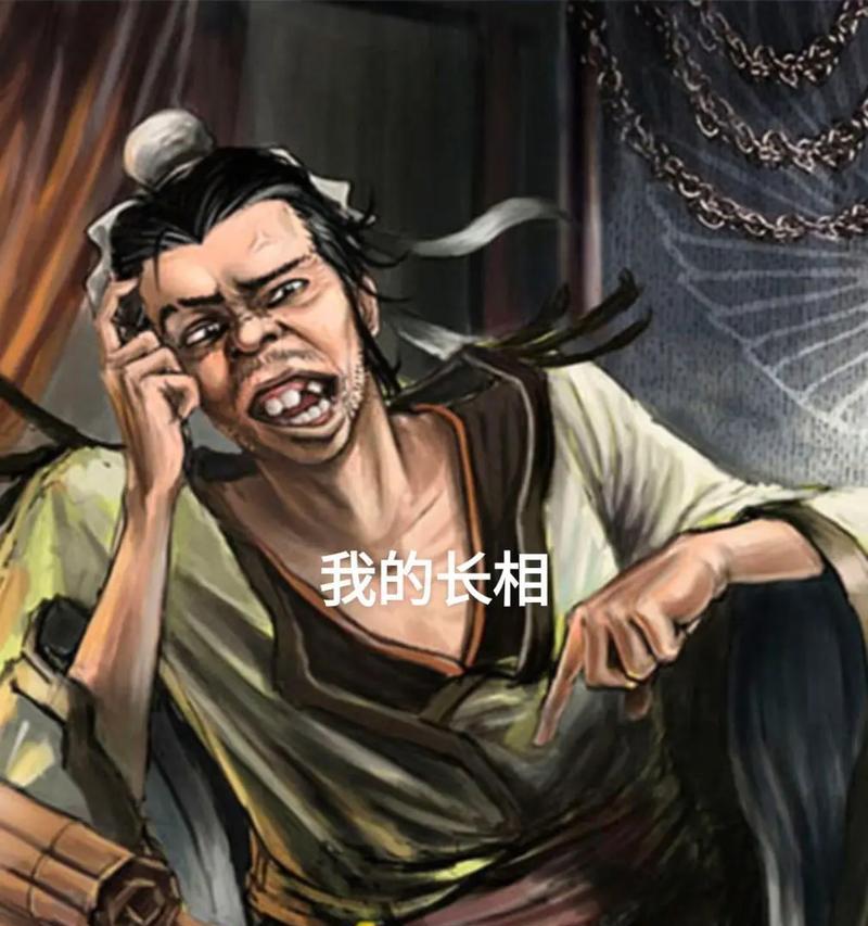 三国杀周不疑和曹冲是什么关系？他们之间有哪些故事？