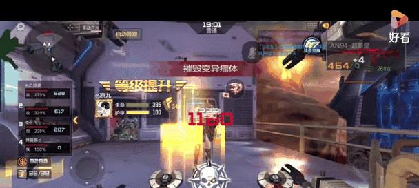 CF道具卡刷角色的方法是什么？如何有效利用道具卡？