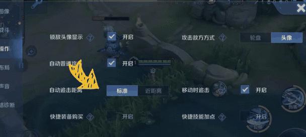 摇曳的残影剑魂如何提高伤害？有哪些技巧？
