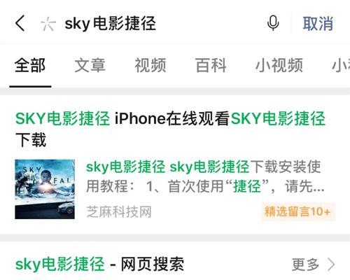 征途2中真气值的获取方法有哪些？