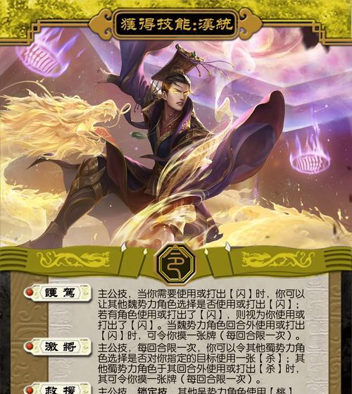 三国杀游戏需要满足哪些条件？在知乎上如何了解三国杀？