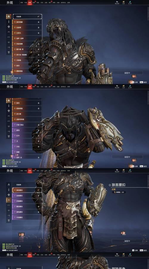 热血传奇玄冰铁的获取方法是什么？玄冰铁的用途有哪些？