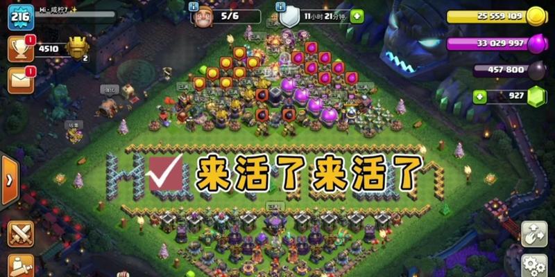 部落冲突学徒如何持续指派？有哪些方法？