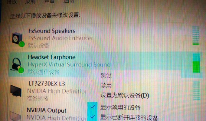 绝地求生标点声音如何开启？设置步骤是什么？