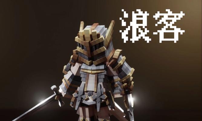 无尽征途在Minecraft中如何下载安装？