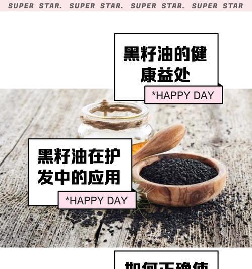 暗世界黑油的获取方法有哪些？如何有效增加黑油资源？