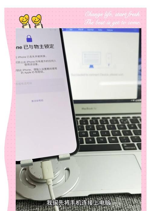 解锁技能的正确步骤是什么？