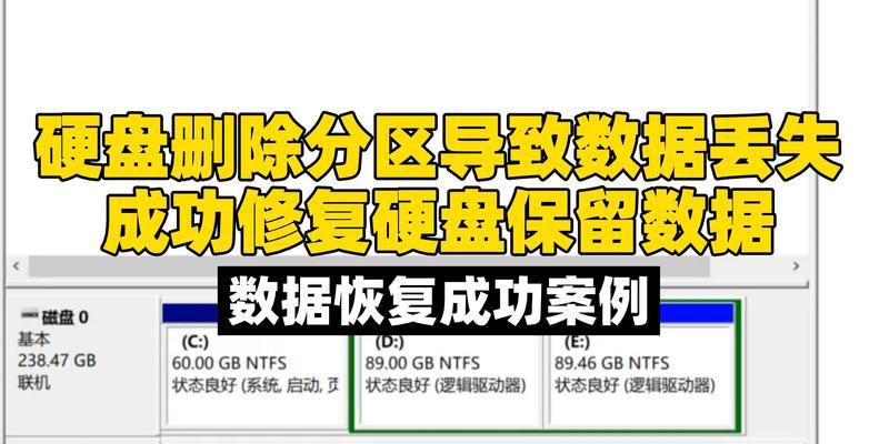 部落冲突点券丢失恢复方法是什么？