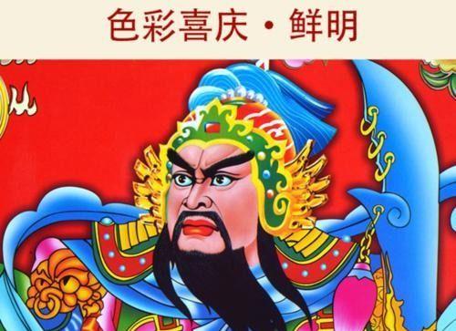 国际服皇室战争中门神如何获得？门神获取的特殊途径有哪些？