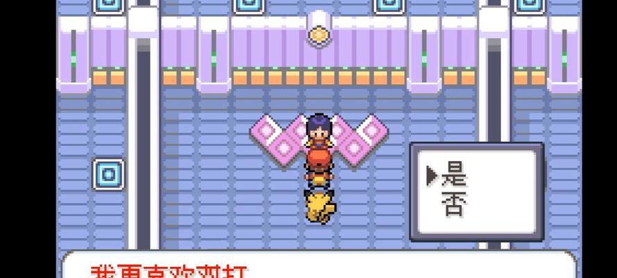 口袋妖怪激进红4.1如何获得6V个体值？需要哪些步骤？