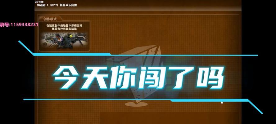 反恐精英登录为何这么慢？有哪些可能的原因和解决方法？