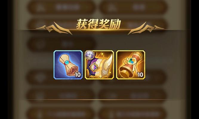 远征票如何兑换？兑换后有什么好处？