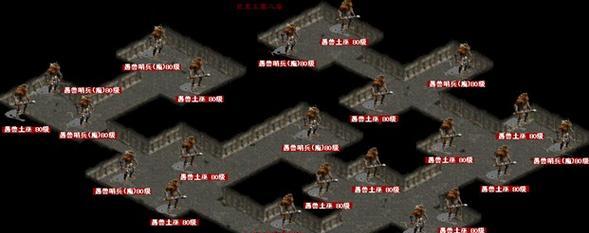 征途游戏中古墓四层的进入方法是什么？四层有哪些特殊挑战？