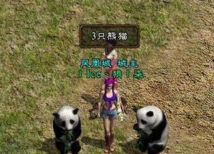 征途三中后把的调整方法是什么？