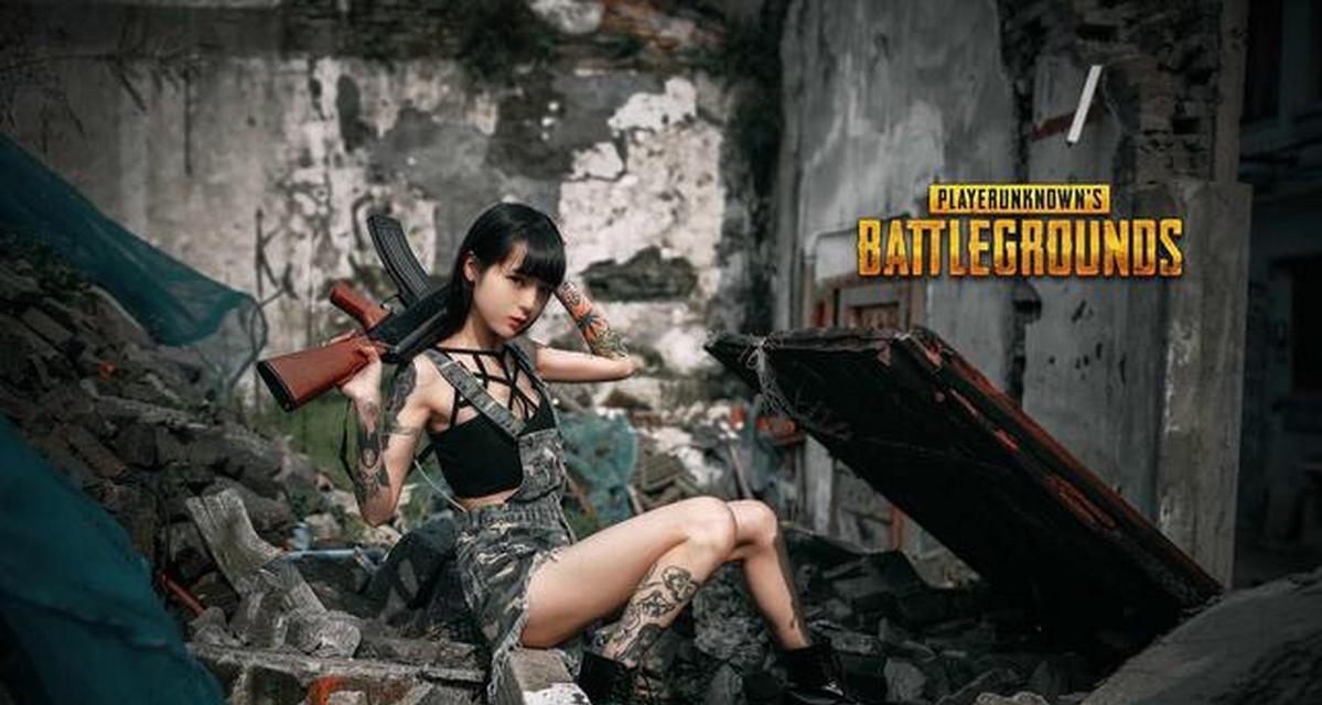 绝地求生中如何正确扛队友妹子？遇到妹子队友时应该注意什么？
