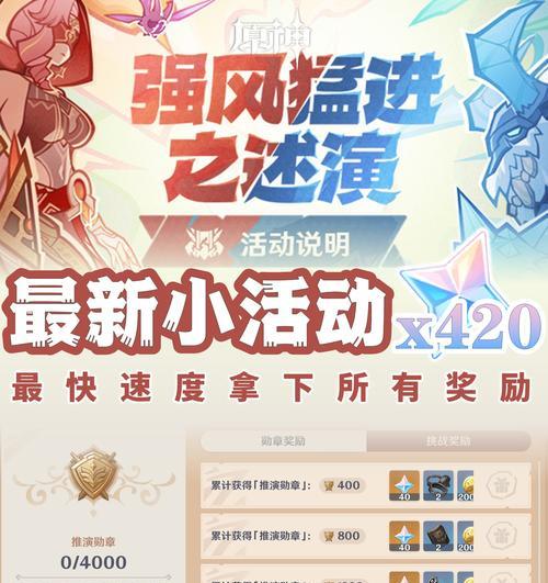 小陈皇室战争原神怎么玩？有哪些技巧可以提高游戏体验？