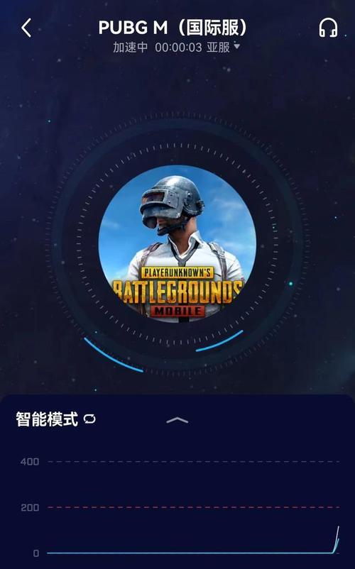 绝地求生切换国服界面的方法是什么？