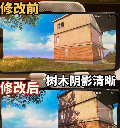 绝地求生树木不渲染问题如何解决？