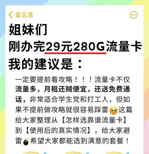 9.9元兑换码使用方法是什么？使用后能获得什么？