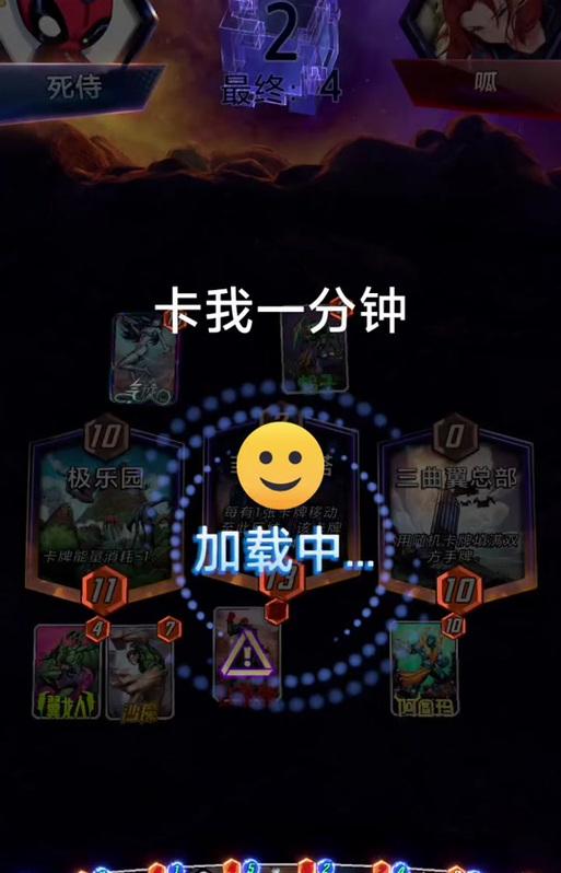 彩虹岛黑色卡牌使用方法是什么？使用后有何效果？