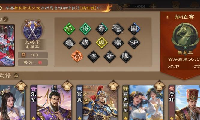 三国杀yy版的正确名称是什么？如何找到并加入yy版游戏？