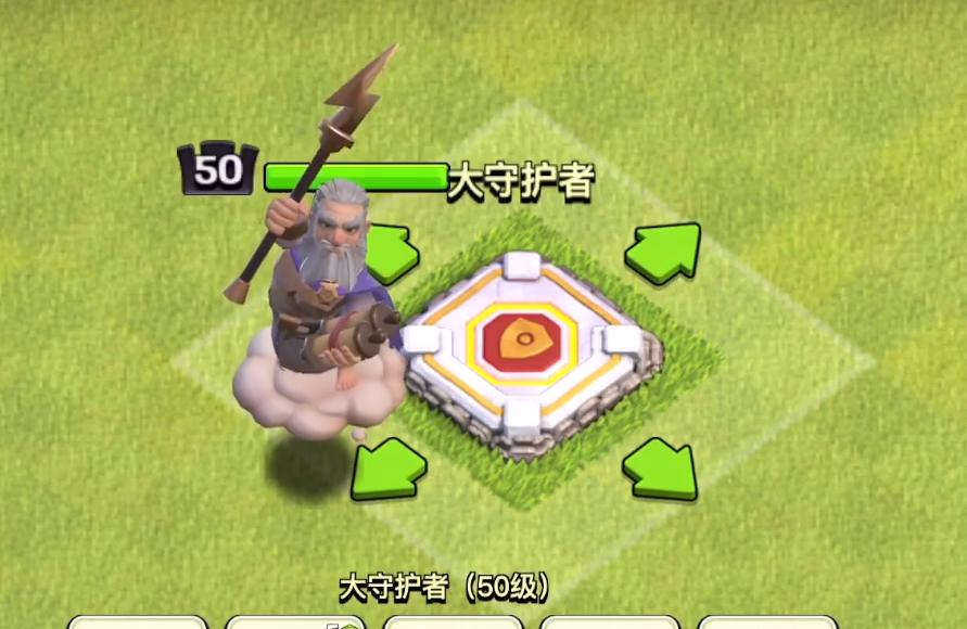 部落冲突活动黄金券获取途径有哪些？