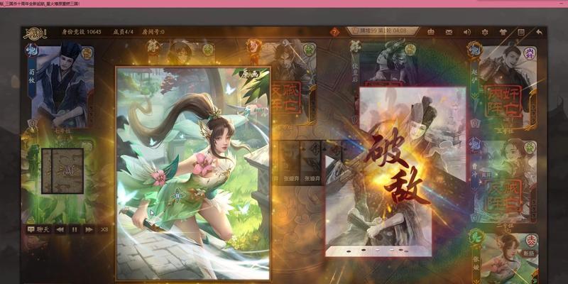 三国杀中张璇的外号是什么？外号背后有什么故事？