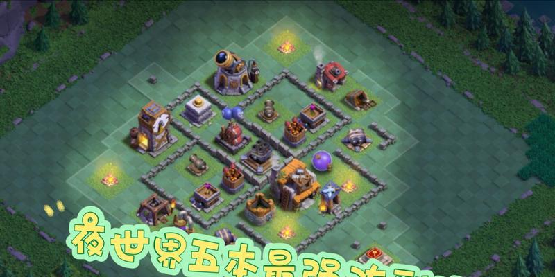 部落冲突快速下兵的技巧是什么？