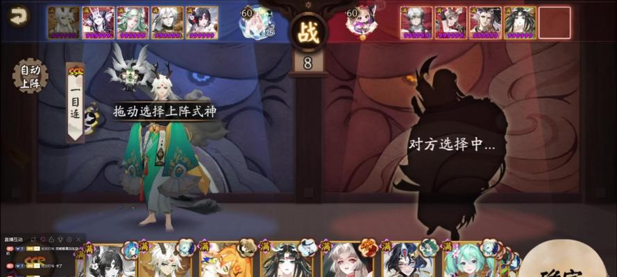 阴阳师新英雄减伤机制是怎样的？减伤效果如何计算？