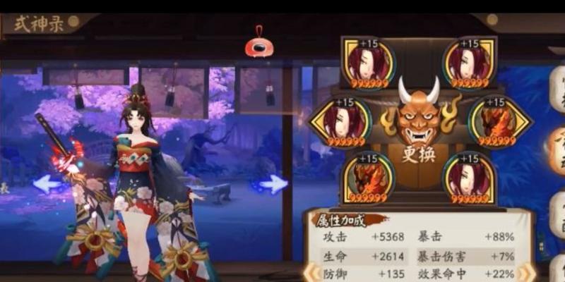 阴阳师中极地鬼如何解锁？