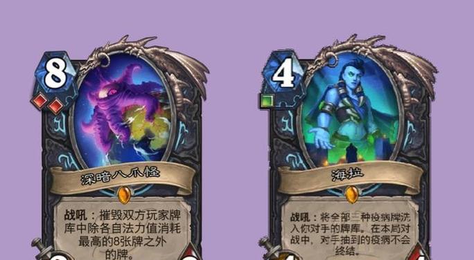 炉石传说摧毁牌的正确方法是什么？