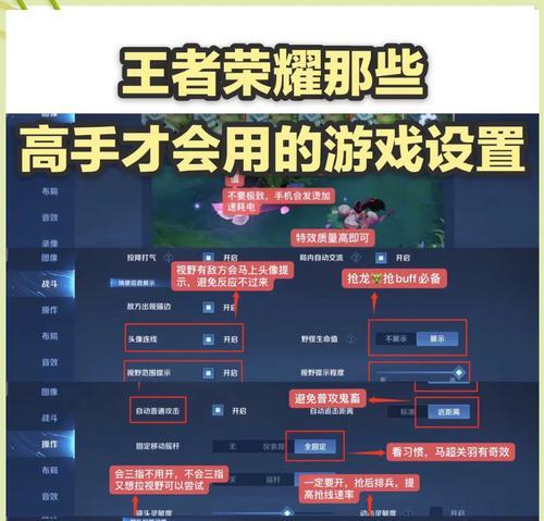 王者荣耀中海瑞的玩法指南是什么？