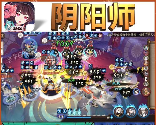 阴阳师卡片觉醒怎么获得？需要哪些条件和资源？