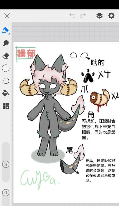 我的世界海獭驯服的正确步骤是什么？