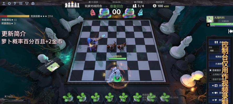 刀塔英雄联盟5v5模式的策略是什么？新手如何快速上手5v5对战？