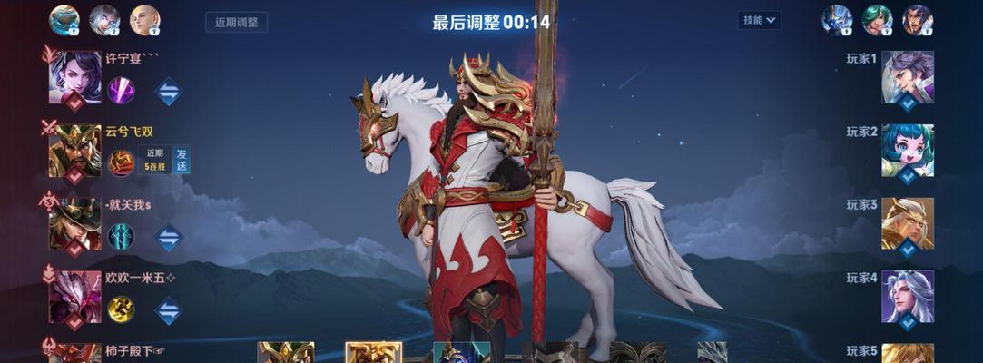 王者荣耀关羽玩法指南？