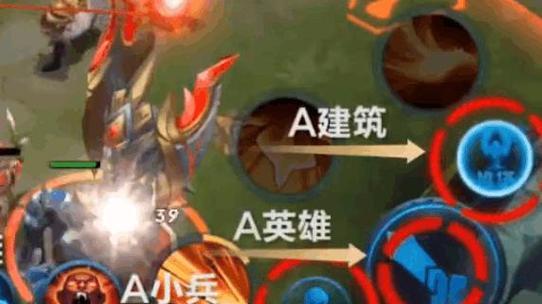 推塔键和补刀键移除方法是什么？