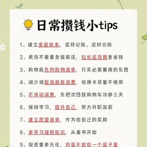 部落冲突怎么攒钱？攒钱的方法有哪些？