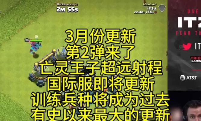 部落冲突派兵流程是什么？如何高效派兵？